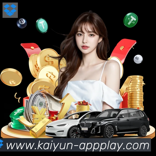 开云体育APP 封面图
